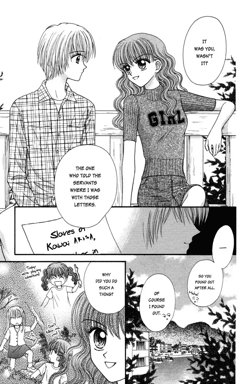 W Pinch Chapter 16 14
